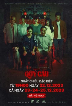 Постер: Багровая морда / Quy Cau (2023) Постер: Багровая морда / Quy Cau (2023)