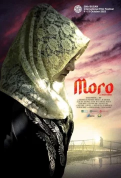 Постер: Моро / Moro (2023)