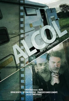 Постер: Под градусом / ALCOL (2024)