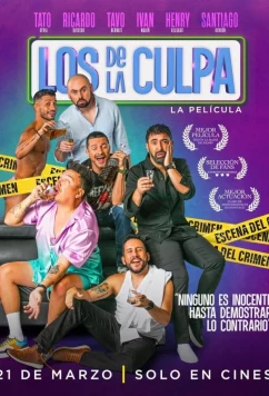 Постер: Виновные / Los De La Culpa (2024) Постер: Виновные / Los De La Culpa (2024)