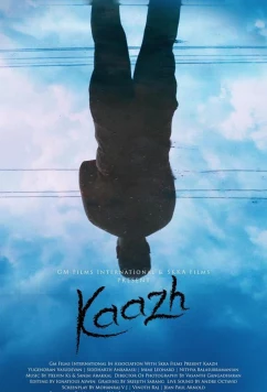 Постер: Мигранты / Kaazh (2024)