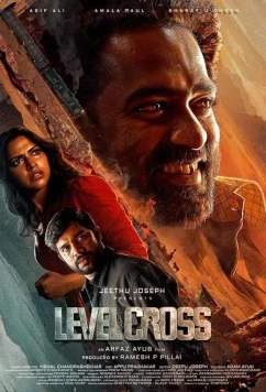 Постер: Новый уровень / Level Cross (2024)