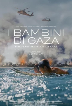 Постер: Мальчики из Газы / I bambini di Gaza (2024)