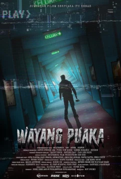 Постер: Призраки в кинотеатре / Wayang Puaka (2023)