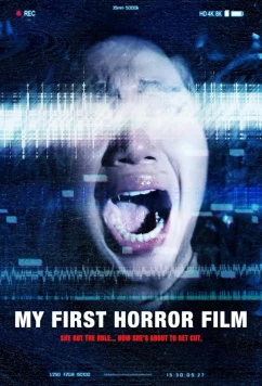 Постер: Мой первый фильм ужасов / My First Horror Film (2023)
