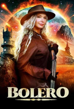 Постер: Болеро / Bolero (2024) Постер: Болеро / Bolero (2024)
