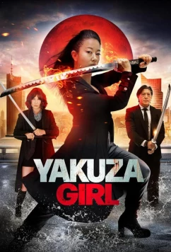 Постер: Девушка-Якудза / Yakuza Girl (2024)