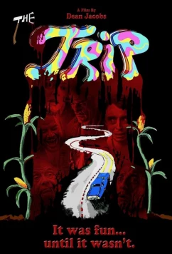 Постер: Трип / The Trip (2023)