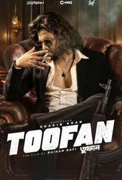 Постер: Буря / Туфан / Toofan (2024) Постер: Буря / Туфан / Toofan (2024)