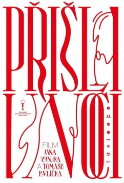 Постер: Свекровь / Prisla v noci (2023) Постер: Свекровь / Prisla v noci (2023)