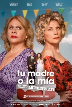Постер: Твоя или моя мать / Tu madre o la mía (2024) Постер: Твоя или моя мать / Tu madre o la mía (2024)