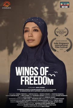 Постер: Крылья свободы / Wings of Freedom (2022)