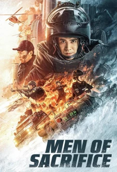 Постер: Самоотверженные / Men of Sacrifice (2022) Постер: Самоотверженные / Men of Sacrifice (2022)