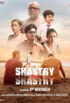 Постер: Шастри против Шастри / Shastry Viruddh Shastry (2023)