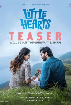 Постер: Маленькие сердца / Little Hearts (2024) Постер: Маленькие сердца / Little Hearts (2024)