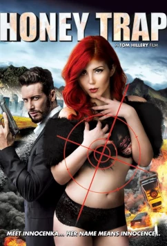 Постер: Медовая ловушка / Honey Trap (2022)