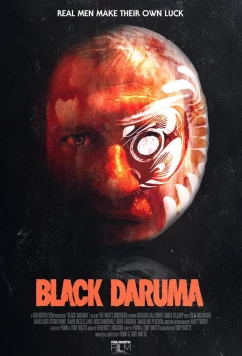 Постер: Черная Дарума / Black Daruma (2023) Постер: Черная Дарума / Black Daruma (2023)