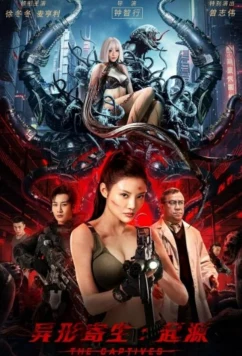 Постер: Инопланетный паразит: происхождение / Yi xing ji sheng: Qi yuan (2024) Постер: Инопланетный паразит: происхождение / Yi xing ji sheng: Qi yuan (2024)