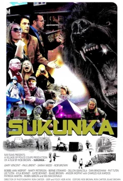 Постер: Саканка / Sukunka (2022)