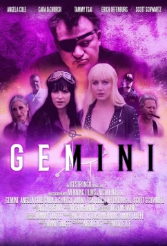 Постер: Близнецы / Gemini (2022)