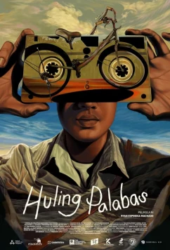 Постер: Последнее шоу / Huling palabas (2024)