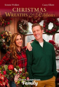 Постер: Рождественские венки и ленты / Wreathmaker Christmas (2024)