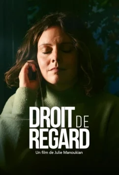 Постер: Незрячие родители / Droit de Regard (2023) Постер: Незрячие родители / Droit de Regard (2023)