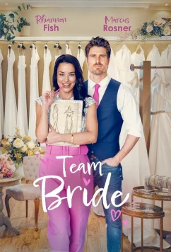 Постер: Свадебный винтаж / A Vintage Bride (2023)