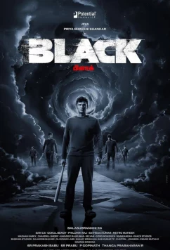 Постер: Тьма / Black (2023) Постер: Тьма / Black (2023)