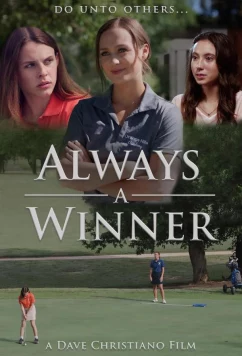 Постер: Всегда победитель / Always a Winner (2023)