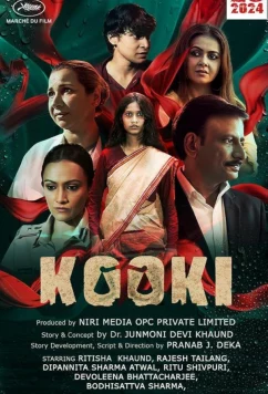 Постер: Куки / Kooki (2024) Постер: Куки / Kooki (2024)