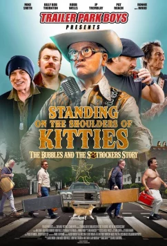 Постер: Стоя на плечах у кошек / Standing on the Shoulders of Kitties (2024)