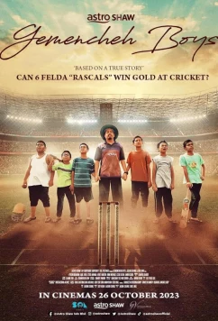 Постер: Парни из Геменче / Gemencheh Boys (2024)