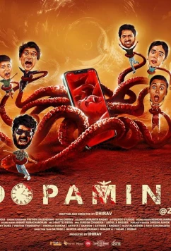 Постер: Дофамин 14:22 / Dopamine at 2:22 (2023)