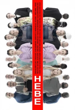 Постер: Геба / Hebe (2024) Постер: Геба / Hebe (2024)