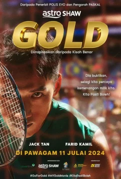 Постер: Золотая медаль / Gold (2024)