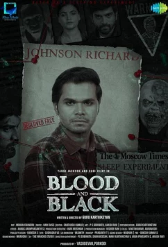 Постер: Кровь и чернуха / Blood and Black (2024) Постер: Кровь и чернуха / Blood and Black (2024)