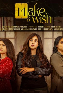 Постер: Загадай желание / Make a Wish (2024)