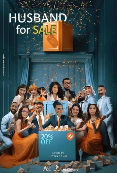 Постер: Муж на продажу / Husband for Sale (2024)