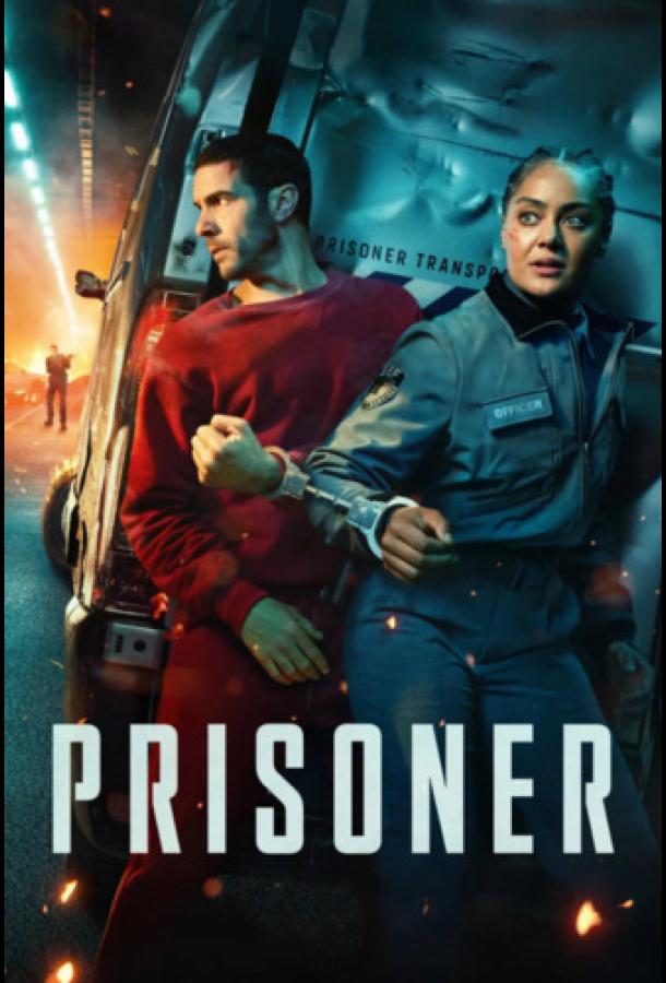 Постер: Заключённый / Prisoner (2026) Постер: Заключённый / Prisoner (2026)