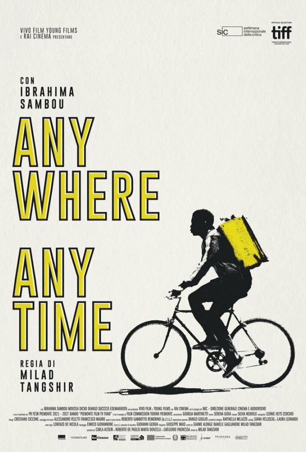 Постер: В любое время, в любом месте / Anywhere Anytime (2024)