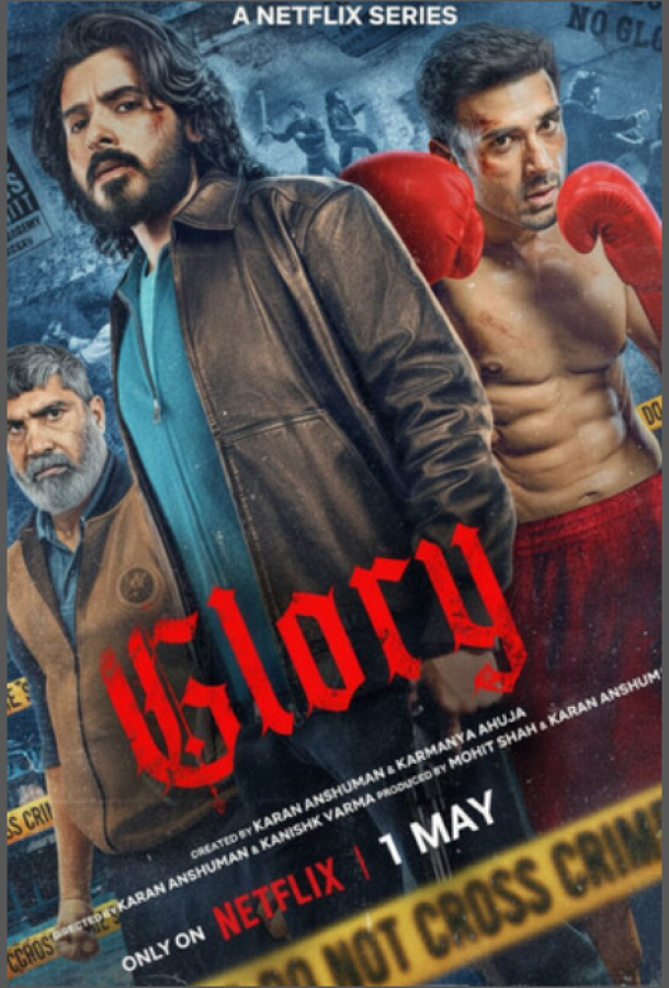 Постер: Слава / Glory (2026) Постер: Слава / Glory (2026)