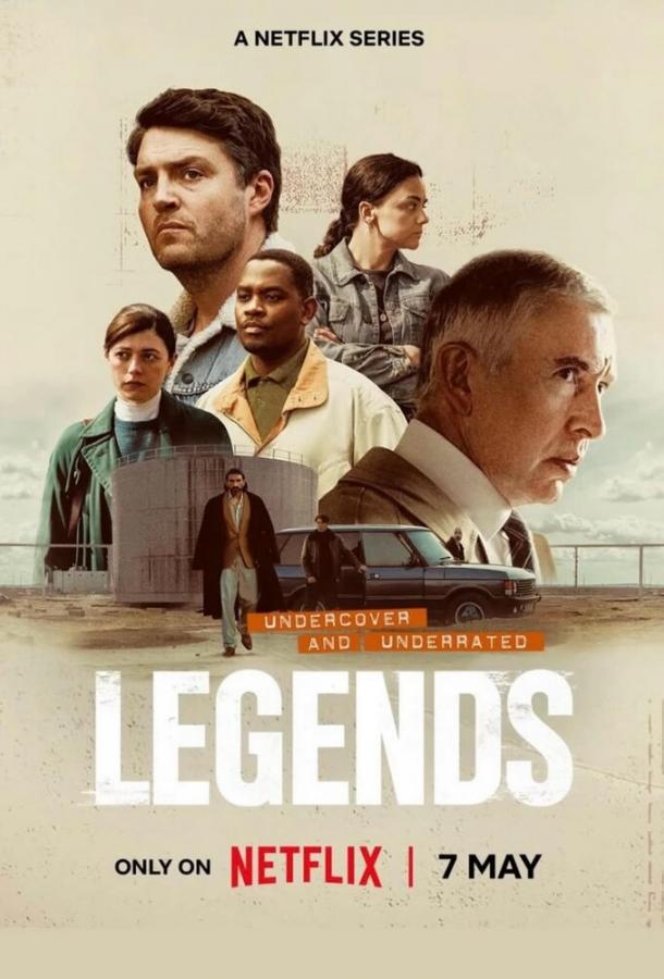 Постер: Легенды / Legends (2026) Постер: Легенды / Legends (2026)