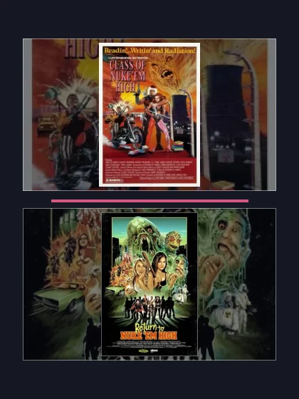 Атомная школа