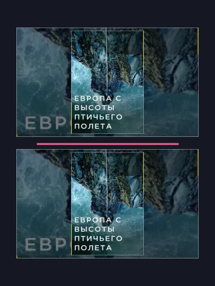 Постер: Египет с высоты: части сериала по хронологии