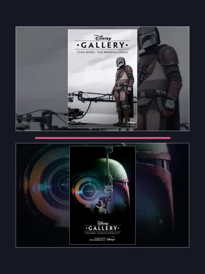 Постер: Галерея Disney