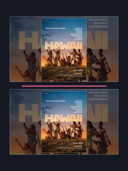 Постер: Гавайский роман