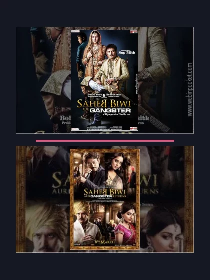 Господин, его