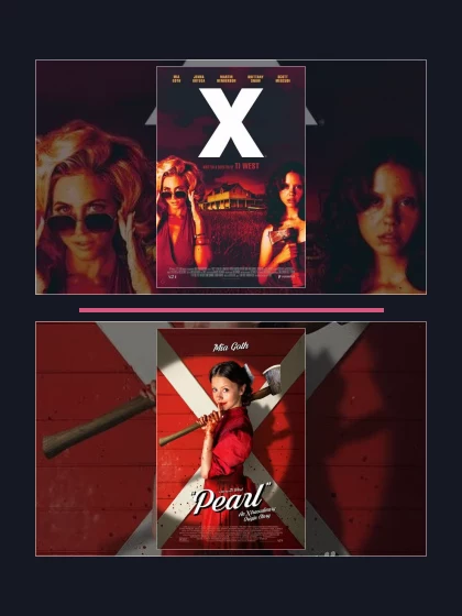 Постер: Икс