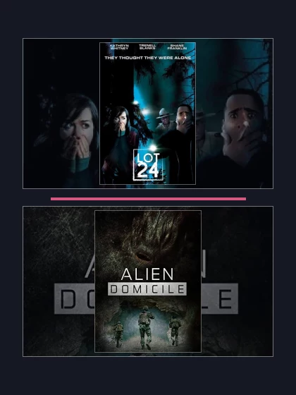 Инопланетное Пристанище